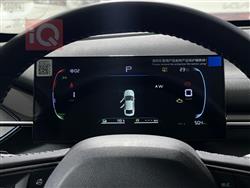 بي واي دي ديستروير 05